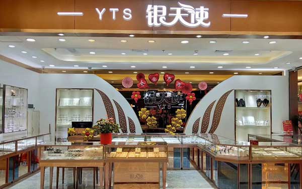深圳珠寶柜廠家那么多，究竟哪家好?