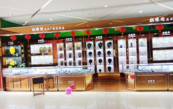 鴻鈦珠寶展柜廠(chǎng)家告訴您定制展柜技巧