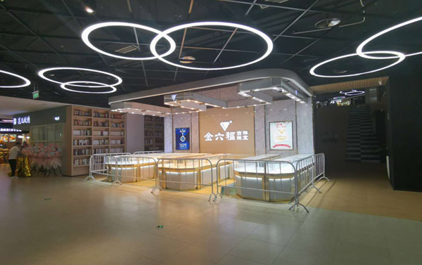 微信圖片_20200620113249