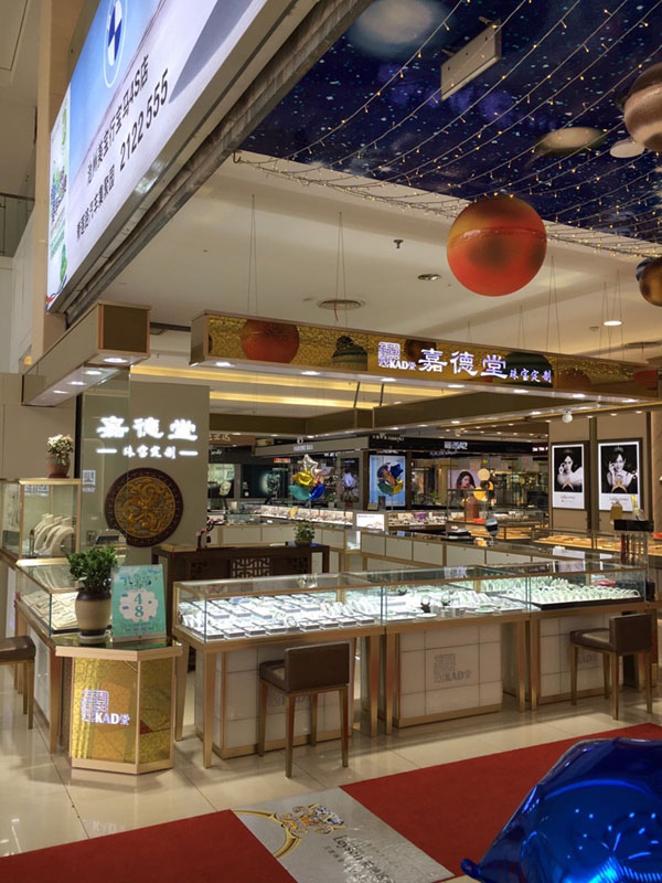 珠寶展示柜，玉器翡翠玻璃展示柜