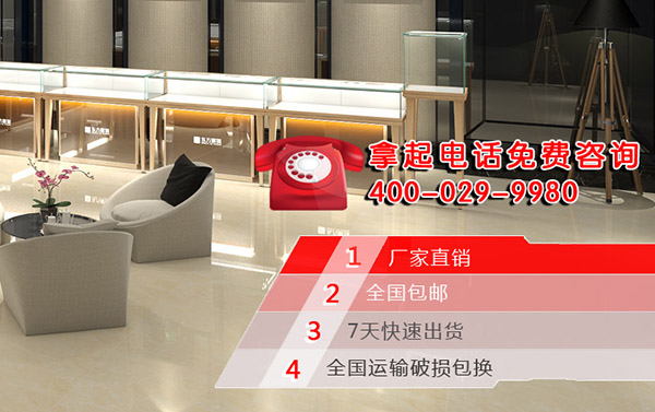 珠寶展柜定制廠家轉(zhuǎn)戰(zhàn)電商？從哪出發(fā)？