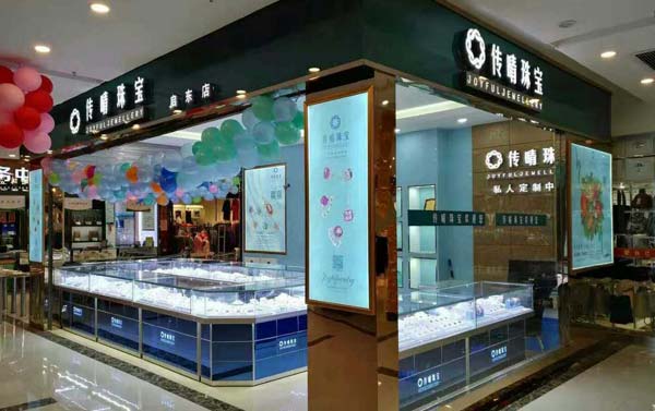鄭州珠寶展柜廠 鄭州珠寶展柜廠