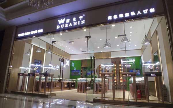 珠寶展柜廠家專業(yè)水平該如何鑒別？