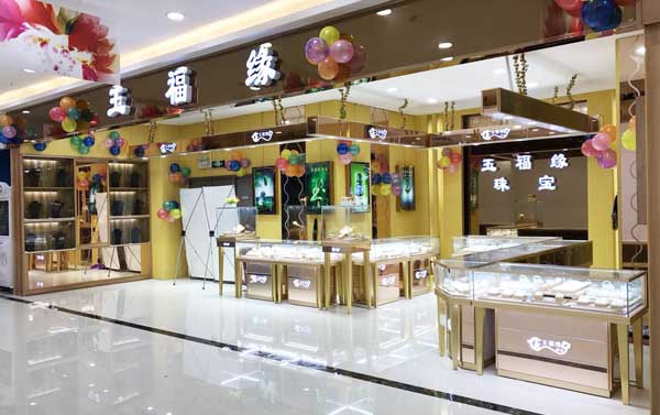 哪里可以定制玻璃手表展示柜？